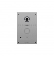 IP панель виклику Bas-IP AV-08FB silver з розпізнаванням облич і зчитувачем UKEY