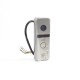 Відеопанель ATIS AT-400HD Silver (розпродаж 663)