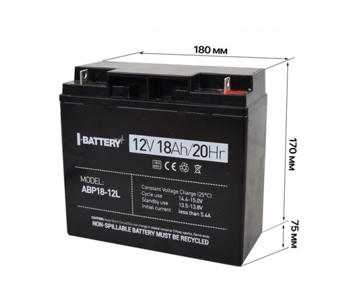 Акумулятор 12В 18А·год для ДБЖ I-Battery ABP18-12L Акумулятор 12В 18А·год для ДБЖ I-Battery ABP18-12L