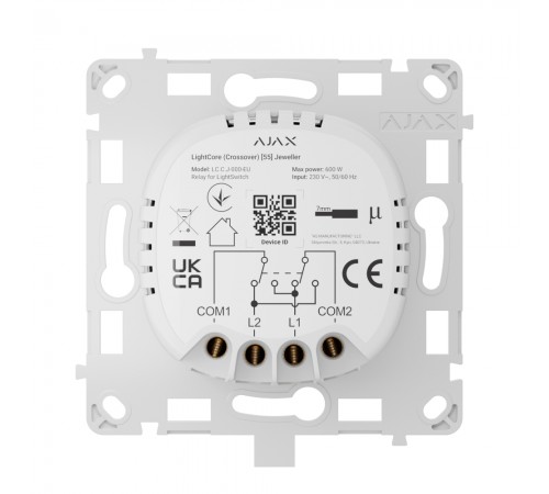 Реле Ajax LightCore (Crossover) для перехресного вимикача Реле Ajax LightCore (Crossover) для перехресного вимикача