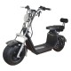 Електроскутер CITYCOCO Wuxi Jose Electric 1500W 60V20Ah