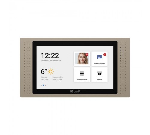 IP-відеодомофон 7" Bas-IP AT-07LT gold IP-відеодомофон 7" Bas-IP AT-07LT gold