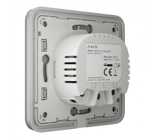 Вимикач Ajax LightSwitch 2-way Grey прохідний Вимикач Ajax LightSwitch 2-way Grey прохідний