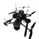 Ретранслятор для керування FPV-дроном Сrossfire