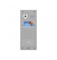 Багатоабонентська IP панель виклику Bas-IP AA-07FB (silver) зі зчитувачем UKEY та розпізнаванням облич для IP-домофонів