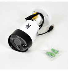 MHD-відеокамера ATIS AMW-5MIR-20W/3,6PIR (розпродаж 824)