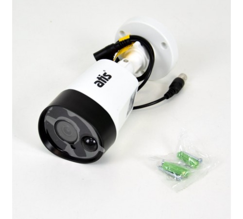 MHD-відеокамера ATIS AMW-5MIR-20W/3,6PIR (розпродаж 824)