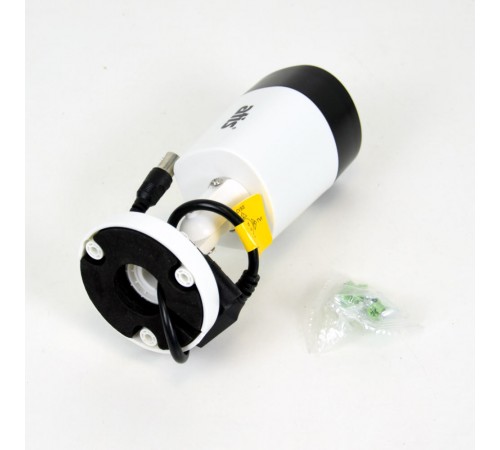 MHD-відеокамера ATIS AMW-5MIR-20W/3,6PIR (розпродаж 826)