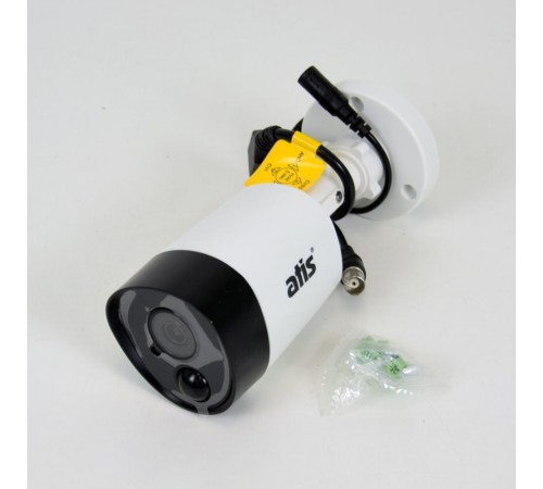 MHD-відеокамера ATIS AMW-5MIR-20W/3,6PIR (розпродаж 826)