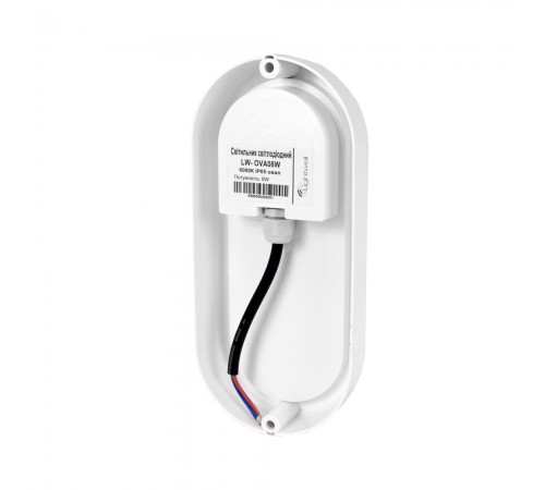 Світильник світлодіодний Lightwell LW-OVA08W 8Вт 6000К IP65 Світильник світлодіодний Lightwell LW-OVA08W 8Вт 6000К IP65