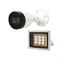 Комплект: IP-відеокамера 2 Мп Dahua DH-IPC-HFW1230S1-S5 2.8mm + ІЧ-прожектор Lightwell LW9-100IR45-220