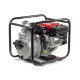 Мотопомпа MATARI MGP30 для чистої води