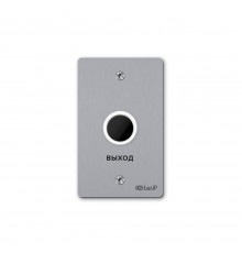 Безконтактна кнопка виходу Bas-IP SH-45TR silver