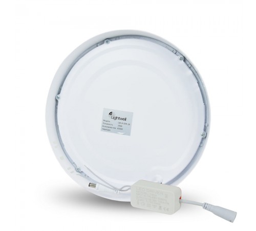 Комплект із 3-х світильників світлодіодних LIGHTWELL LW-R-SFR-18 18 W коло, накладний Комплект із 3-х світильників світлодіодних LIGHTWELL LW-R-SFR-18 18 W коло, накладний