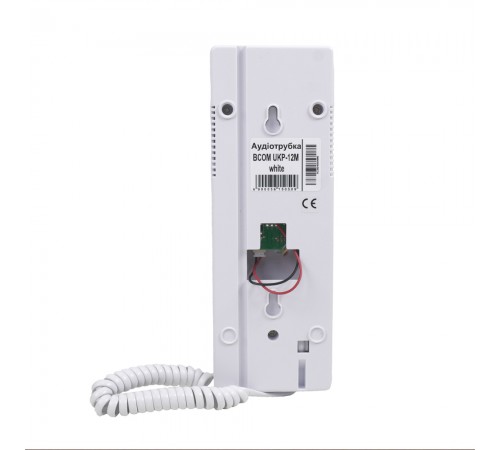 Аудіотрубка BCOM UKP-12M white для домофонів Vizit, Cyfral, Metakom, Eltis Аудіотрубка BCOM UKP-12M white для домофонів Vizit, Cyfral, Metakom, Eltis