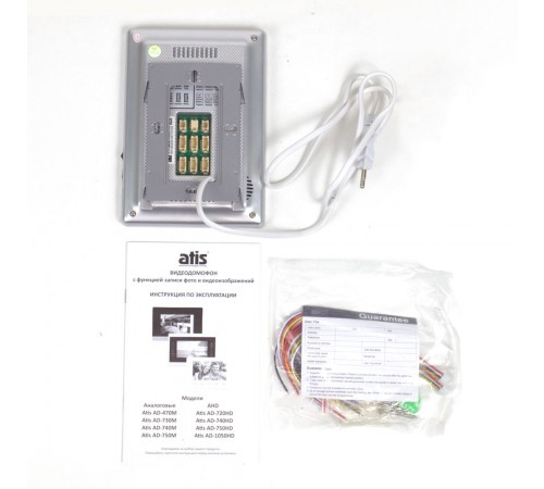 Відеодомофон ATIS AD-470M S-White (розпродаж 672) Відеодомофон ATIS AD-470M S-White (розпродаж 672)