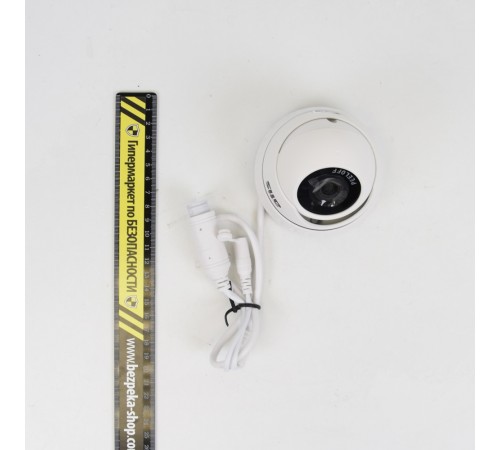 IP-відеокамера вулична 3 Мп ATIS ANVD-2MIRP-20W/2.8A Eco для системи IP-відеоспостереження IP-відеокамера вулична 3 Мп ATIS ANVD-2MIRP-20W/2.8A Eco для системи IP-відеоспостереження