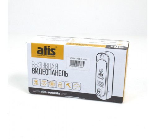 Відеопанель ATIS AT-403HD Silver (розпродаж 671) Відеопанель ATIS AT-403HD Silver (розпродаж 671)