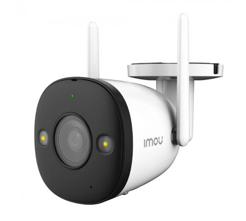 IP-відеокамера вулична з Wi-Fi 5 Мп IMOU IPC-K3DP-5H0WF (2.8 мм) з 4 режимами нічного бачення і детекцією людей для системи відеоспостереження IP-відеокамера вулична з Wi-Fi 5 Мп IMOU IPC-K3DP-5H0WF (2.8 мм) з 4 режимами нічного бачення і детекцією людей для системи відеоспостереження