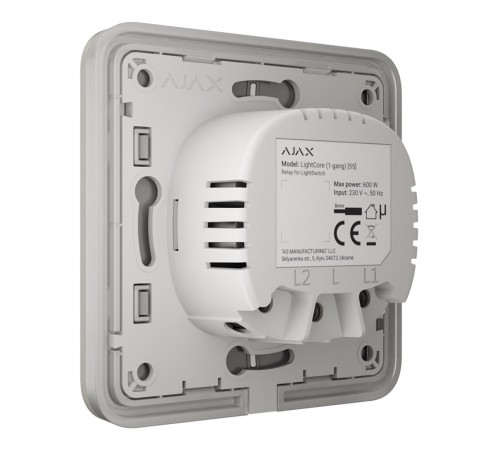 Вимикач Ajax LightSwitch 2-gang Oyster двоклавішний Вимикач Ajax LightSwitch 2-gang Oyster двоклавішний