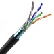 Кабель OK-Net КППЕ-ВП (100) FTP кат.5е, 4х2х0.51 бухта 305м (FTP мідь зовнішній)