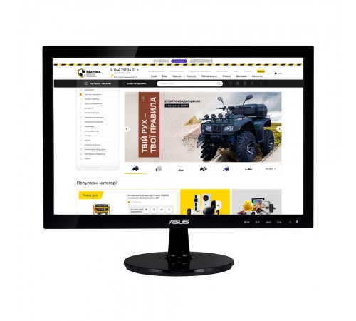 Монітор 18.5" Asus VS197DE (90LMF1001T02201C) Монітор 18.5" Asus VS197DE (90LMF1001T02201C)