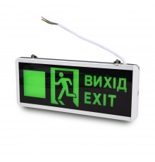 Вказівник світловий LW-EM-UD-3W LED 3W на акумуляторі