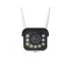 IP камера Reolink W430