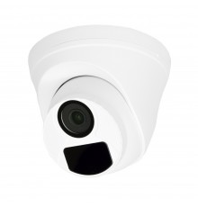 Відеокамера UNC UMD-2MIR-20W/2.8 купольна 2 Мп HD камера для відеоспостереження