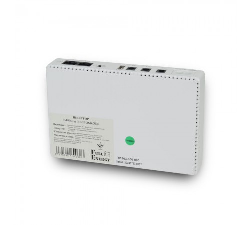 Джерело безперебійного живлення Full Energy BBGP-36W Mini UPS для Wi-Fi роутера Джерело безперебійного живлення Full Energy BBGP-36W Mini UPS для Wi-Fi роутера