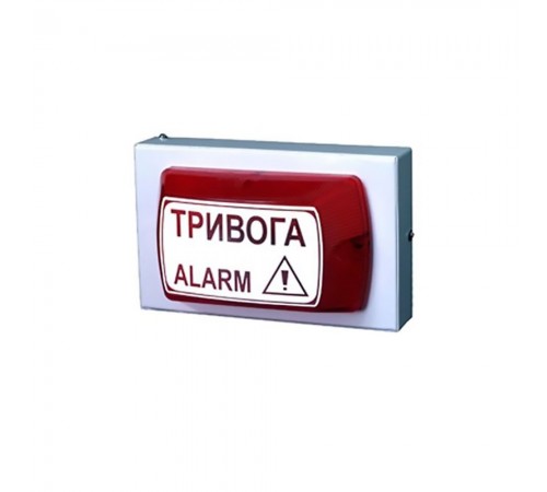 Оповіщувач світлозвуковий Піонер-2 24В Оповіщувач світлозвуковий Піонер-2 24В