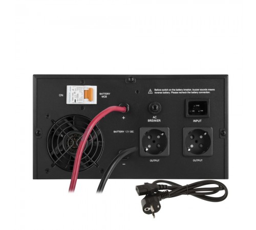Джерело безперебійного живлення Logicpower LPE-B-PSW-1500VA+ з правильною синусоїдою Джерело безперебійного живлення Logicpower LPE-B-PSW-1500VA+ з правильною синусоїдою
