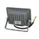 Прожектор світлодіодний ONE LED ultra (ZY-TH18-20 ) 20 Вт