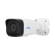 IP відеокамера UNC UNW-2MIRP-30W/2.8 E циліндрична 2 Мп вулична для відеоспостереження