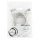 Подовжувач USB 2.0 AM/AF Cablexpert (CCF-USB2-AMAF-TR-15) 4.5 метра з феритовим кільцем