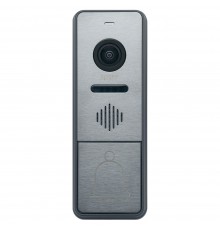 Відеопанель Arny AVP-NG440 (2Mpx) graphite з БКЗ і кронштейном 20°