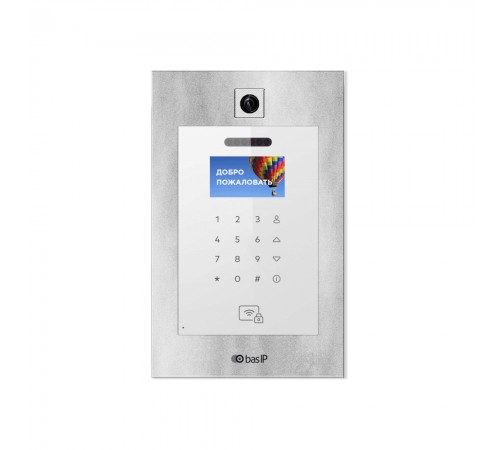 Багатоабонентська IP панель виклику Bas-IP AA-11B silver зі зчитувачем UKEY для IP-домофонів Багатоабонентська IP панель виклику Bas-IP AA-11B silver зі зчитувачем UKEY для IP-домофонів