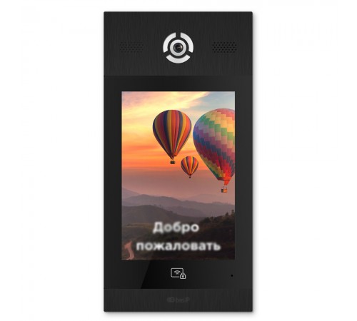 Багатоабонентська IP панель виклику Bas-IP AA-14FBIS (black) з розпізнаванням облич і зчитувачем UKEY для IP-домофонів Багатоабонентська IP панель виклику Bas-IP AA-14FBIS (black) з розпізнаванням облич і зчитувачем UKEY для IP-домофонів