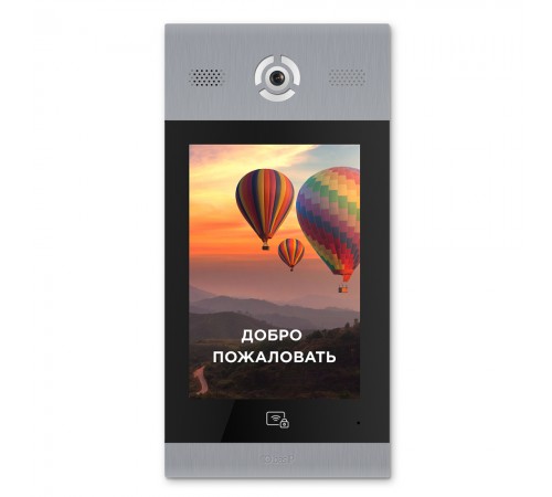 Багатоабонентська IP панель виклику Bas-IP AA-14FB silver з розпізнаванням облич і зчитувачем UKEY для IP-домофонів Багатоабонентська IP панель виклику Bas-IP AA-14FB silver з розпізнаванням облич і зчитувачем UKEY для IP-домофонів
