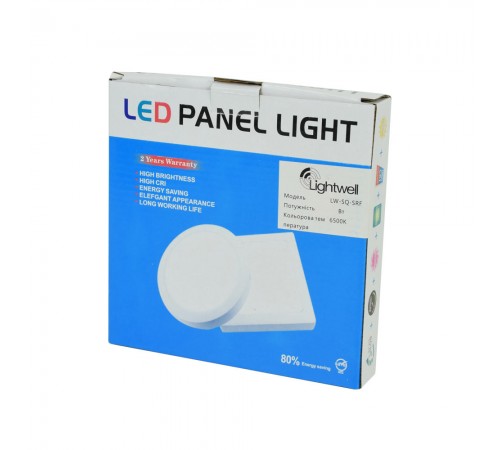 Комплект із 3-х світильників світлодіодних LIGHTWELL LW-R-SFR-12 12 W коло, накладний Комплект із 3-х світильників світлодіодних LIGHTWELL LW-R-SFR-12 12 W коло, накладний