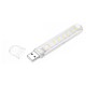 USB LED ліхтарик Lightwell LW-8L