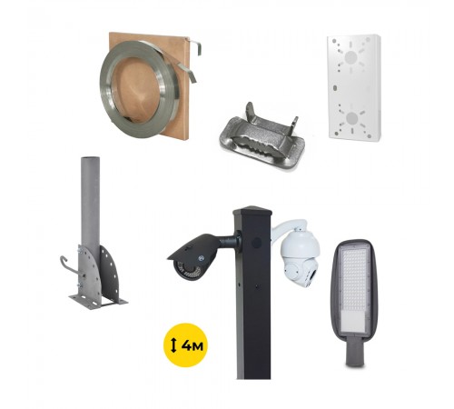 Комплект: Світильник світлодіодний Lightwell ZY-DY11-65K-200W + Стовп 103Р 4м + Кронштейн DS-1275ZJ + Бандажна стрічка SB 207 20х0,7 бухта 50м + Замок BCS-20 + Кронштейн ZelK КСУР (труба: 50) (довжина труби: 700) Комплект: Світильник світлодіодний Lightwell ZY-DY11-65K-200W + Стовп 103Р 4м + Кронштейн DS-1275ZJ + Бандажна стрічка SB 207 20х0,7 бухта 50м + Замок BCS-20 + Кронштейн ZelK КСУР (труба: 50) (довжина труби: 700)