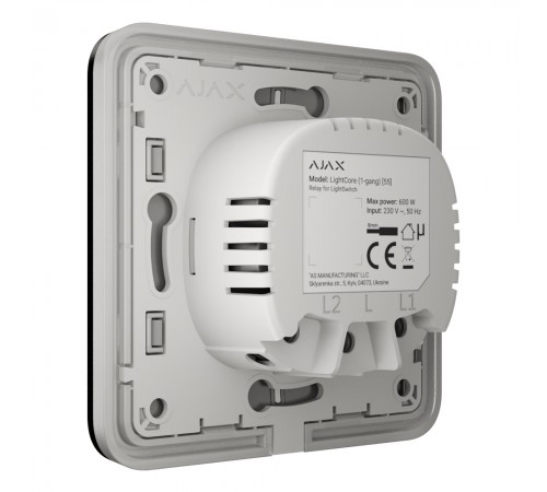 Вимикач Ajax LightSwitch 2-gang Black двоклавішний Вимикач Ajax LightSwitch 2-gang Black двоклавішний