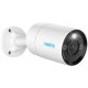Комплект відеоспостереження Reolink RLK8-1200B4-A 2.8 mm
