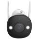 IP-відеокамера вулична з Wi-Fi 3 Мп IMOU IPC-K3DP-3H0WF (2.8 мм) з 4 режимами нічного бачення і детекцією людей для системи відеоспостереження