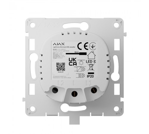 Реле Ajax LightCore (Dimmer) для димерного вимикача Реле Ajax LightCore (Dimmer) для димерного вимикача