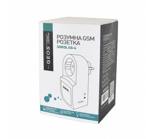 GSM-розетка SOKOL-GS4 GSM-розетка SOKOL-GS4