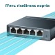 Комутатор TP-Link TL-SG105 5-портовий некерований