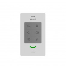 IP-аудіодомофон Bas-IP SP-03F white з Wi-Fi
