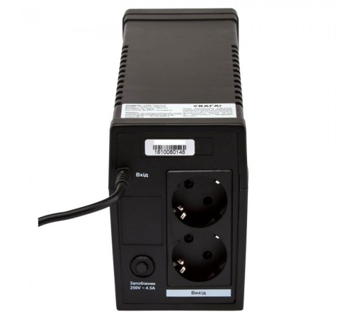 Джерело безперебійного живлення LogicPower LPM-825VA-P 825ВА / 577Вт лінійно-інтерактивне Джерело безперебійного живлення LogicPower LPM-825VA-P 825ВА / 577Вт лінійно-інтерактивне